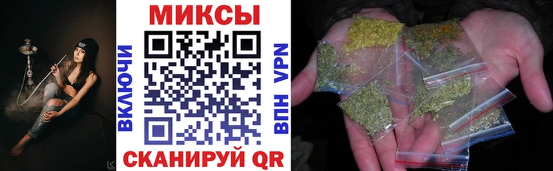 Бутират GHB  Вязьма 
