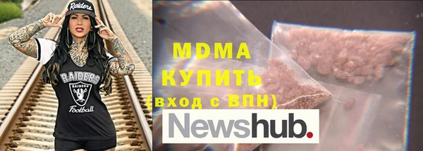 героин Баксан