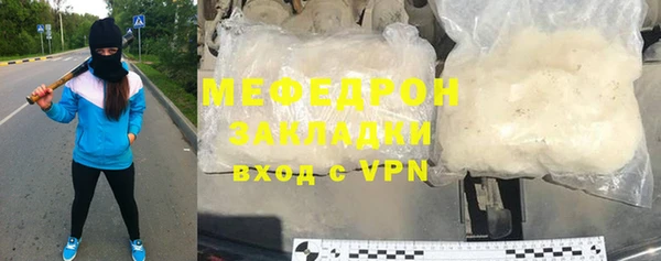 героин Баксан