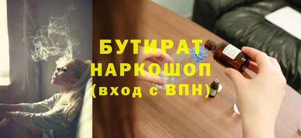 героин Баксан