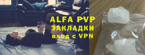 дурь Балабаново