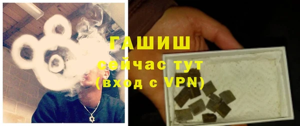 дурь Балабаново