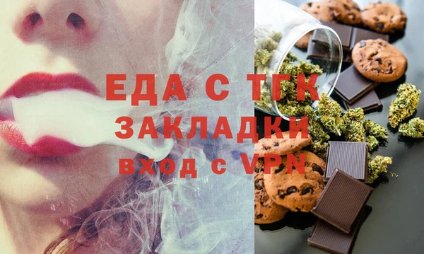 героин Баксан