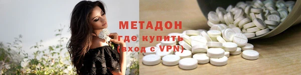 герыч Балахна