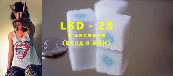 герыч Балахна
