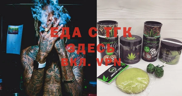 дурь Балабаново