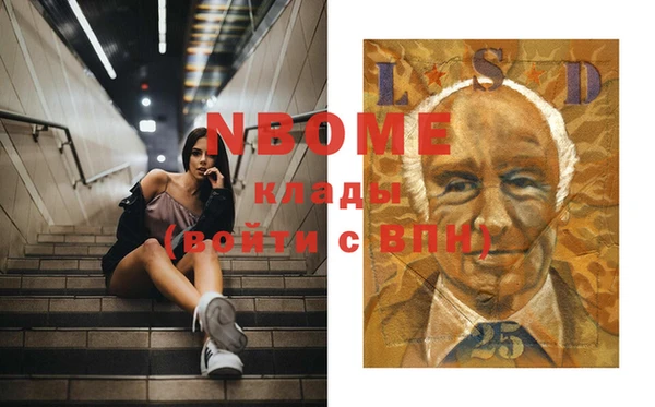 героин Баксан