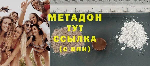 дурь Балабаново