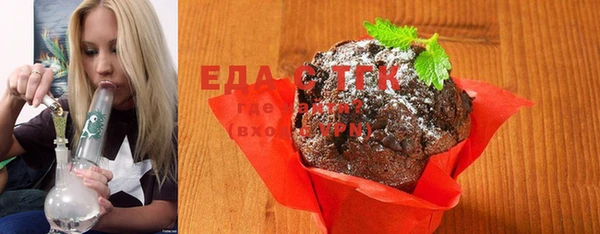дурь Балабаново