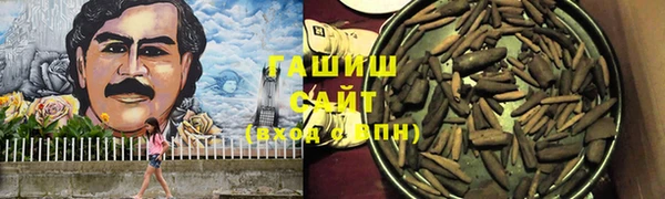 героин Баксан