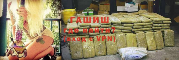 дурь Балабаново