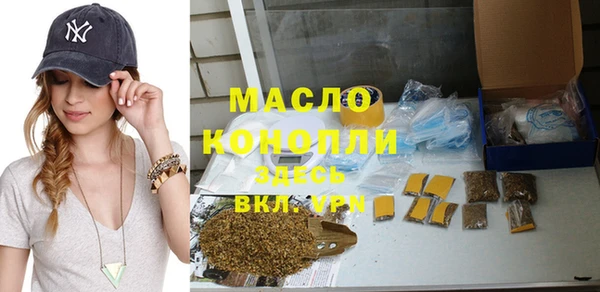 героин Баксан