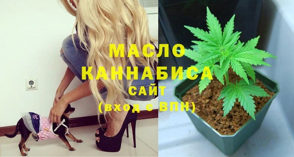 героин Баксан