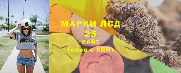 героин Баксан