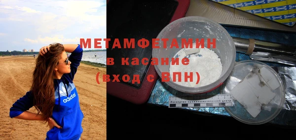 героин Баксан