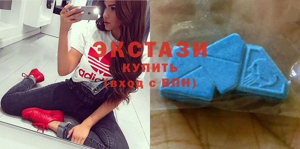 героин Баксан