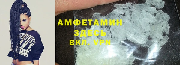дурь Балабаново