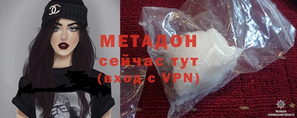 героин Баксан