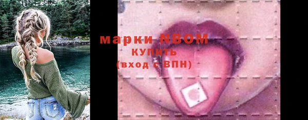 героин Баксан