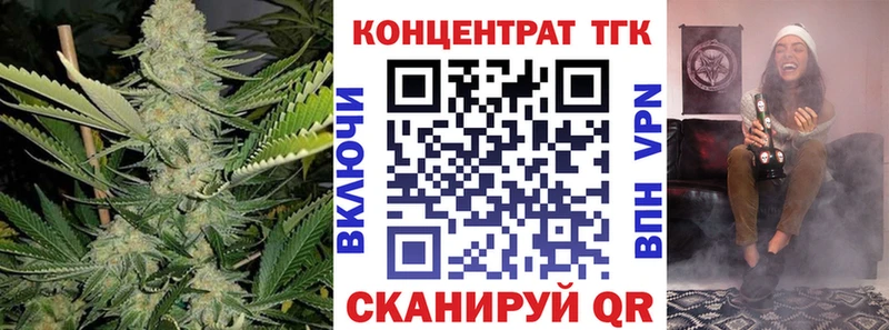 OMG маркетплейс  Вязьма  ТГК вейп  даркнет сайт 